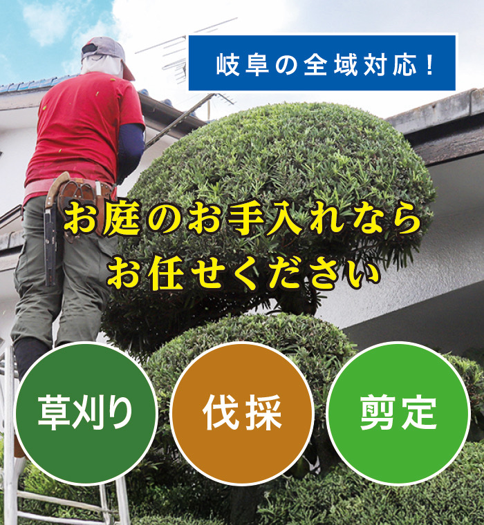 �H���s�ő�����E����E���̂Ȃ�u����̑叫�v