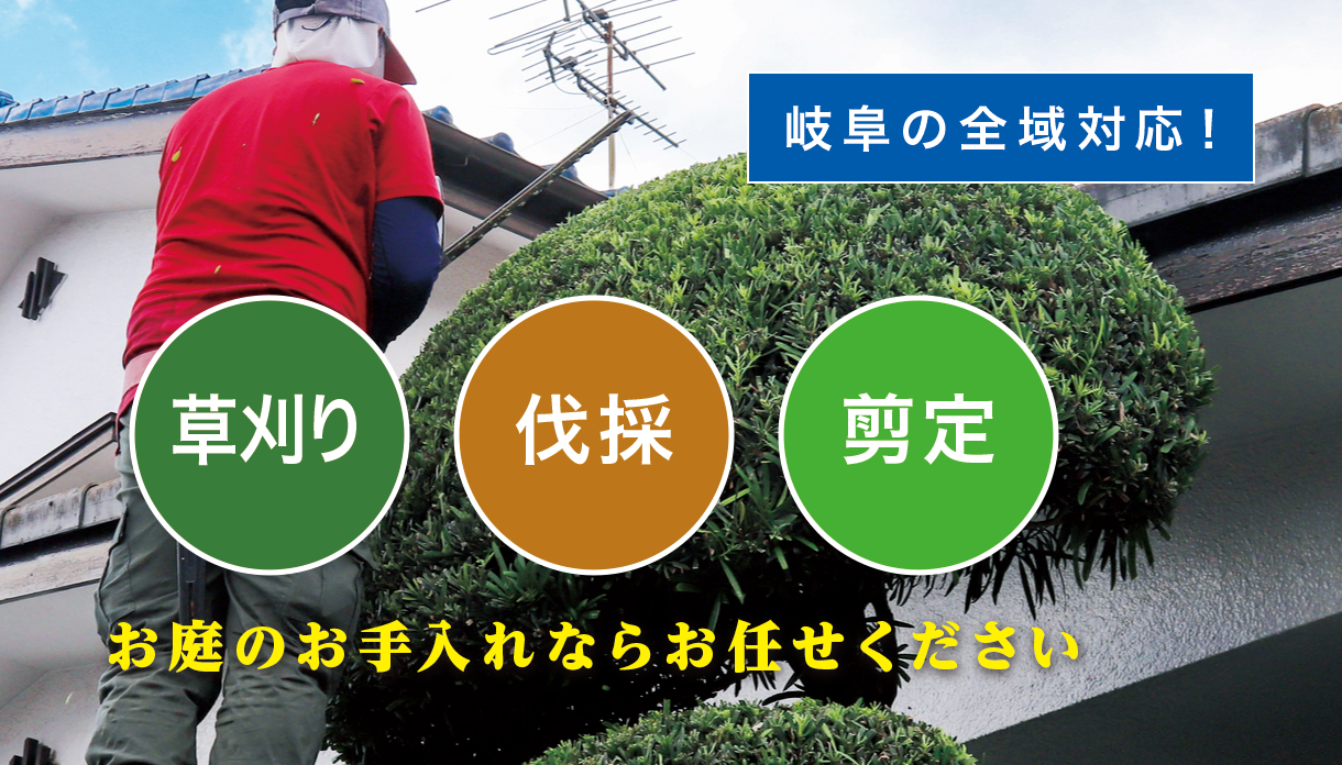 �����s�ő�����E����E���̂Ȃ�u����̑叫�v